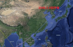 日食月食預言：國家元首更替的全息原理(組圖)