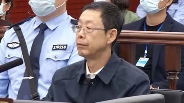 2021年8月26日，中央巡视组原副组长董宏在青岛市中级法院受审。