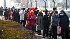 葫芦岛疫情扩散引发者被立案多官员被处理(图)