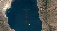秘密军事基地湖中神秘物体引发猜测(图)