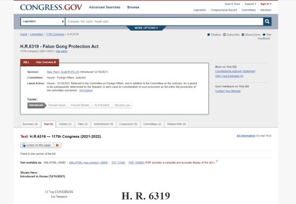 美国国会官网congress.gov发布了H.R.6319《法轮功保护法案》在国会的审议流程信息。