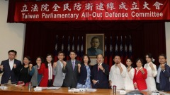 日台交协副代表演说“台湾有事就是日本有事”(图)