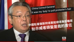 【且付笑談】沒有能力推動文明進步唯有把文明進步拉倒(圖)