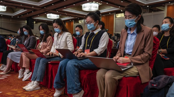 记者 中国 考试 合格