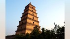 【神州大地系列】千年佛塔：大雁塔(图)