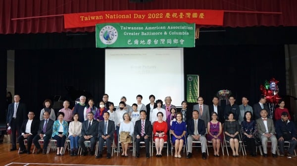 巴尔地摩台湾同乡会举办庆祝台湾国庆活动(16:9)