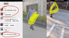 驚傳廣西男提人頭上街恐怖視頻曝光遭封殺(慎入圖)