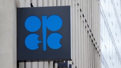 阿聯酋宣布5月1日退出OPEC和OPEC+(圖)