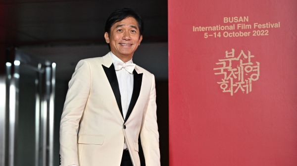 梁朝伟获第27届釜山电影节亚洲电影人奖。