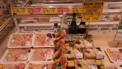 台湾石斑鱼在日本开卖矢板明夫超感慨(图)