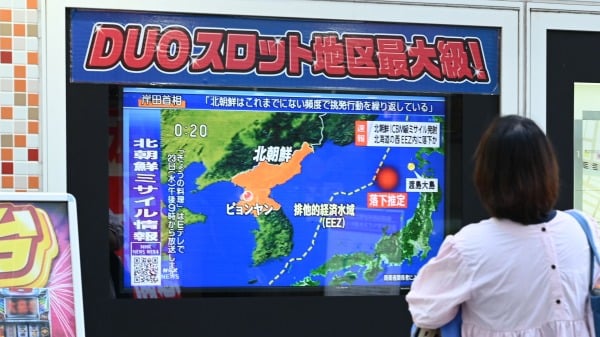 11月18日，朝鮮再次發射1枚洲際彈道導彈（ICBM），落入日本日本專屬經濟區（EEZ）海域。