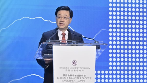 香港特首李家超11月3日在国际金融领袖投资峰会上发言。（图片来源：香港政府新闻处）
