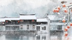 民间谚语“小雪无云冬季大旱”有道理吗(组图)