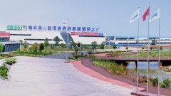 【A股乱象】格林美老板的钱怎么都还债了……(图)
