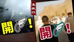 新疆抗争场面震撼；河南富士康抗争激烈(视频)