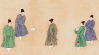 趣談古代的體育運動(圖)