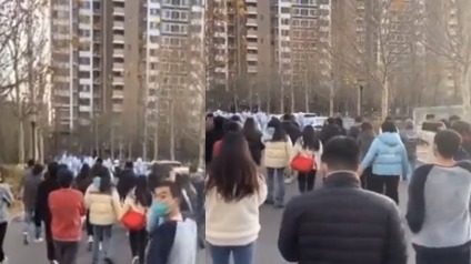 北京 抗议