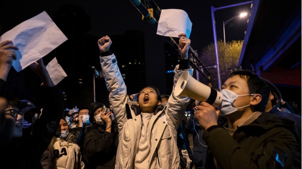 北京居民參與白紙革命