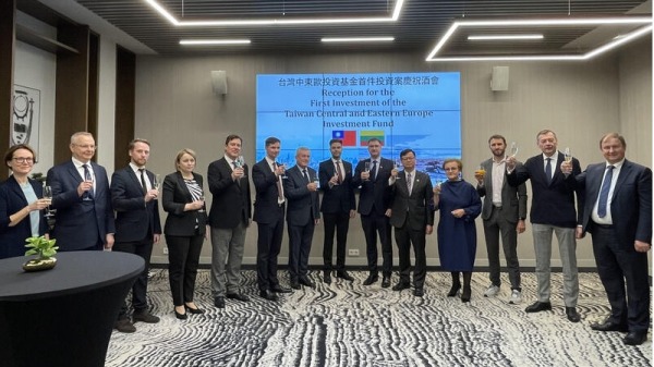 立陶宛驻处庆祝台湾对立国首笔投资