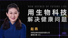 300亿身家老板为何割员工韭菜(图)