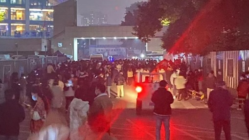 重庆医科大学 抗议