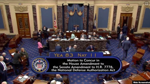 美国国会参议院2022年12月15日表决通过2023财政年度《国防授权法》
