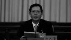 曾任湛江书记广东省政府副秘书长郑人豪落马(图)