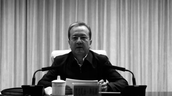 新疆司法廳廳長艾尼瓦爾．斯依提，主動投案被查。（圖片來源：網路）