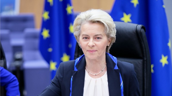 欧盟委员会主席冯德莱恩（Ursula von der Leyen）（图片来源：Thierry MonasseGetty Images）(16:9)