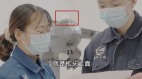 中國末日飛機現身機頭這裝置有玄機(組圖)