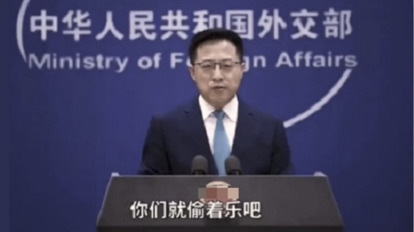 中共外交部发言人赵立坚，消失一个多月，目前已转任边界与海洋事务司副司长。（图片来源：中国外交部微博）