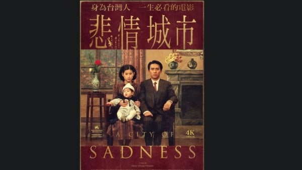 侯孝贤执导的电影“悲情城市”今天起在上海国际电影节播映3场，这部在中国大陆无法上院线的重量级电影，早被抢票一空。
