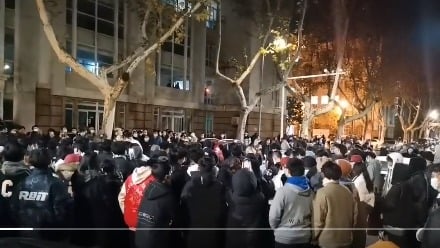 南京工业大学 抗议