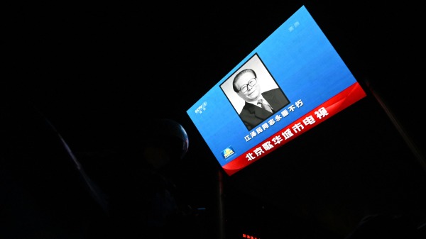 2022年11月30日，中共前黨魁江澤民被宣布死亡。