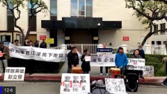 12.6江澤民死了洛杉磯人們慶祝(視頻)