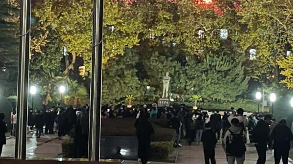 中科大 學生 抗議