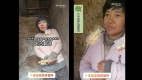 江蘇女連生8孩被拴鐵鏈囚禁引發熱議(視頻)