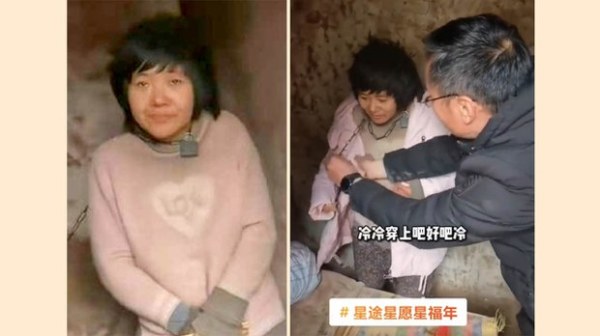 近日，江蘇省豐縣歡口鎮一名婦女被發現長期遭到困鎖在家中，頸上有鐵鏈捆綁