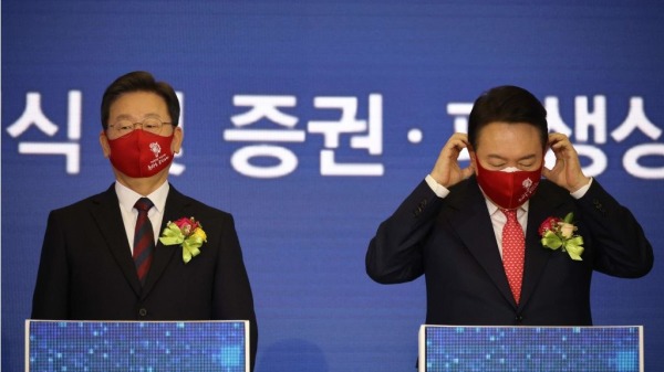 韓國大選