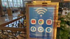 网络实名再收紧中共加紧思想管控(图)
