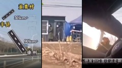 “8孩母”案100多人遭传唤武装部队围村禁出入(视频图)