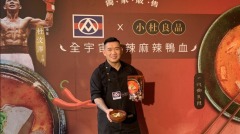 杜汶澤證實移民台灣已取得身份證(圖)