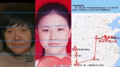 受虐“8孩母”究竟是谁知情人还原被拐卖血泪行迹(组图)