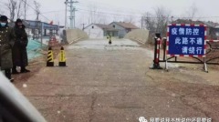 徐州董集村層層設防被戲稱比上俄烏前線還難(圖)