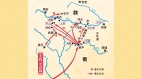 外星人三国时期现身预言司马氏统一天下(图)
