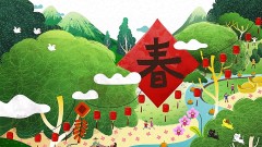 大年初五到初七老祖宗傳下來的過年禁忌(圖)