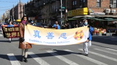 紐約布魯克林近千人大遊行民眾認同歡迎(組圖)