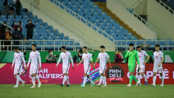 2月1日，中國男子足球隊在世界盃B組預選賽中1:3負於越南隊。