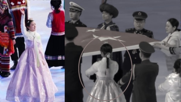 北京冬奧 韓服 少女 