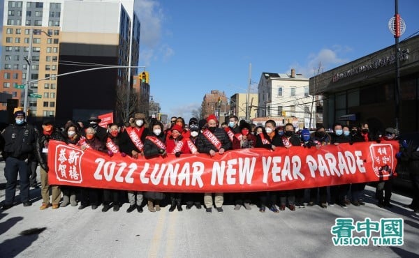 2022年2月5日，在美国纽约最大的华人社区法拉盛，举办了中国新年虎年大游行
